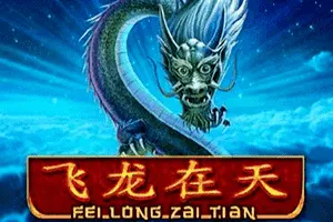 Playtech : Fei Long Zai Tian - MOTO128