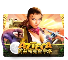Joker123 : Azteca - MOTO128