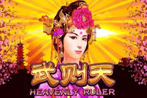 Playtech : Heavenly Ruler - MOTO128