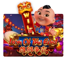 Lion Of The East - MOTO128